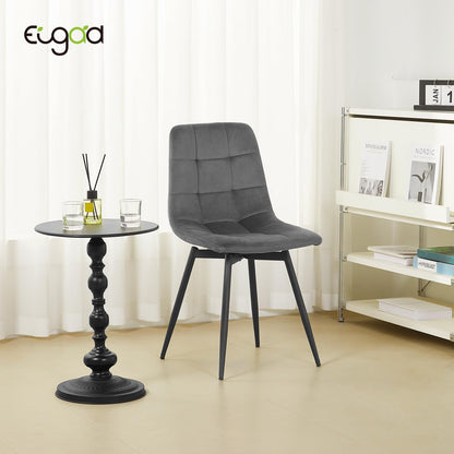 EUGAD Set of 4 Dining Chairs: Swivel Kitchen Upholstered Chair with Metal Legs (Dark Grey)