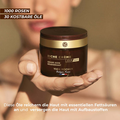 Yves Rocher RICHE CRÉME Anti-Aging Face Cream for Day &amp; Night (75ml)